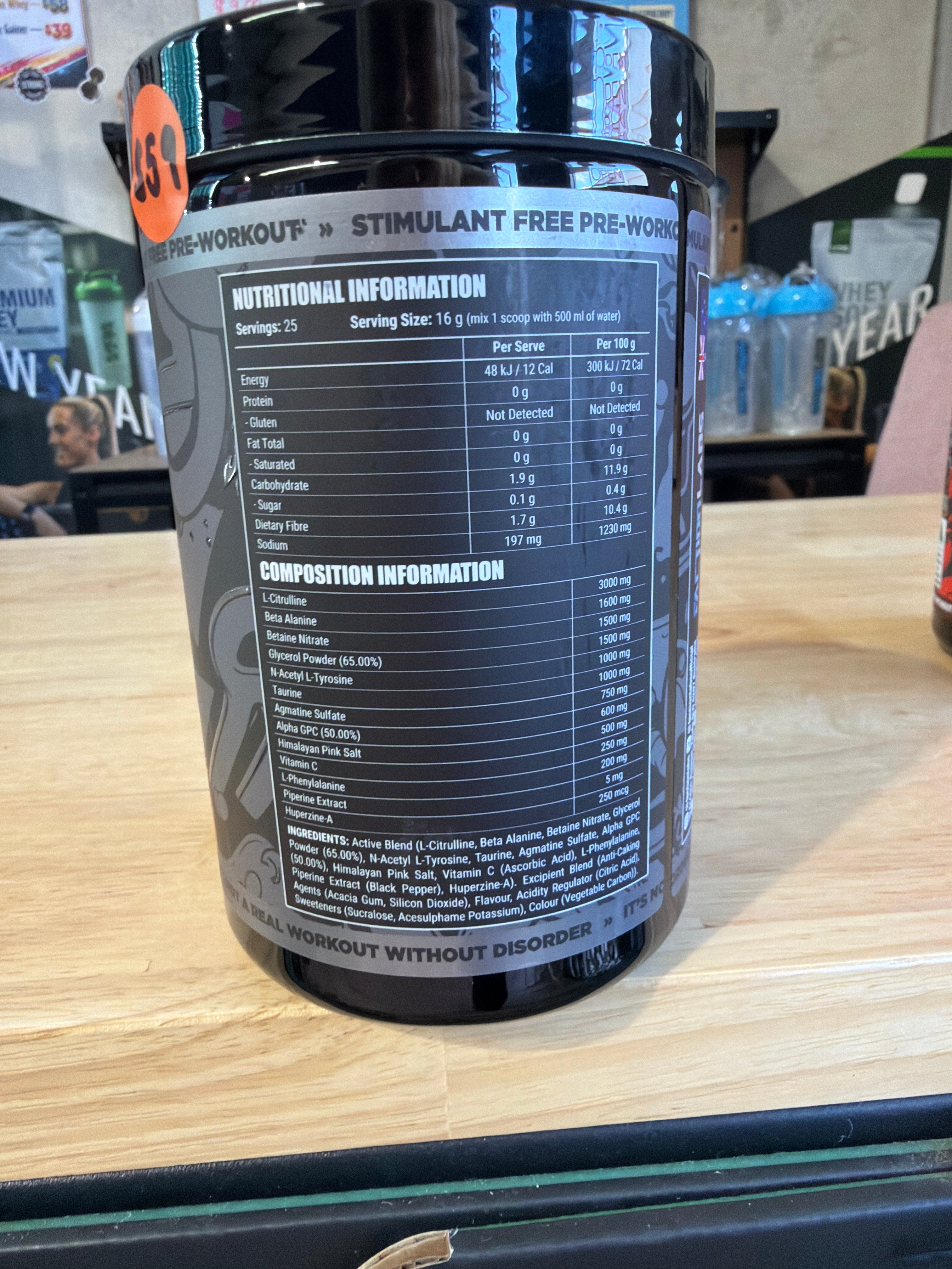Faction Labs Disorder Pump - Black Fire (Grape Flavour)